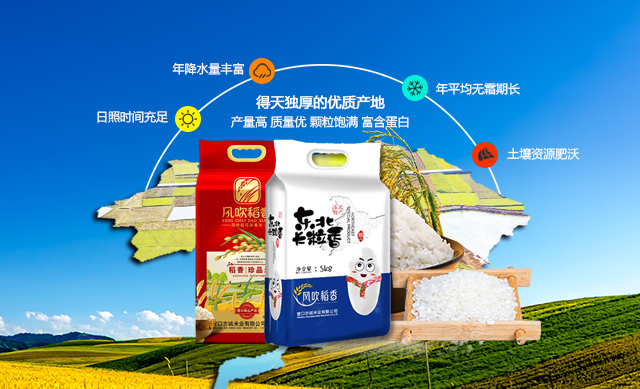 CA88(中国区)唯一官方网站