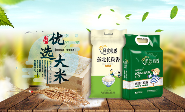 CA88(中国区)唯一官方网站