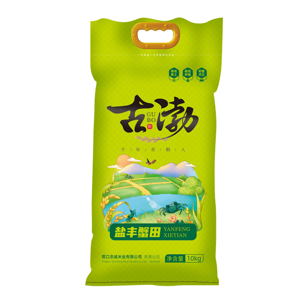 浙江盐丰蟹田10kg