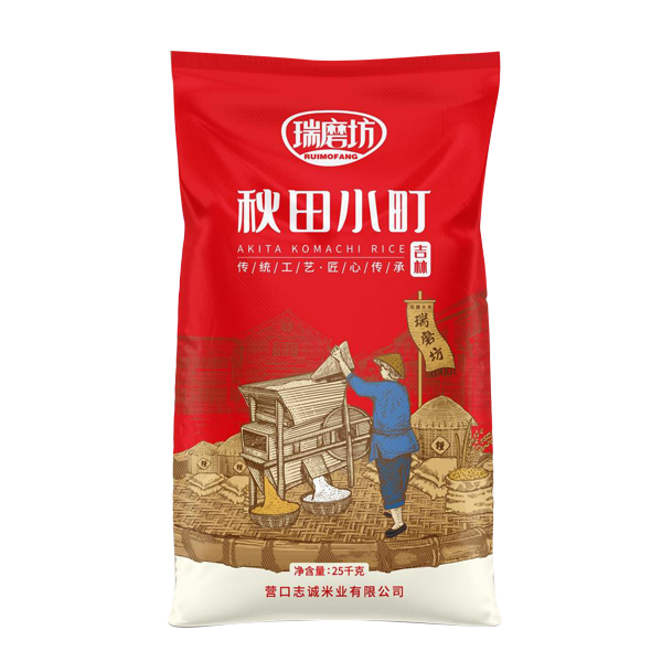 浙江吉林秋田幼町25kg