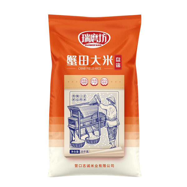 浙江盘锦蟹田大米25kg