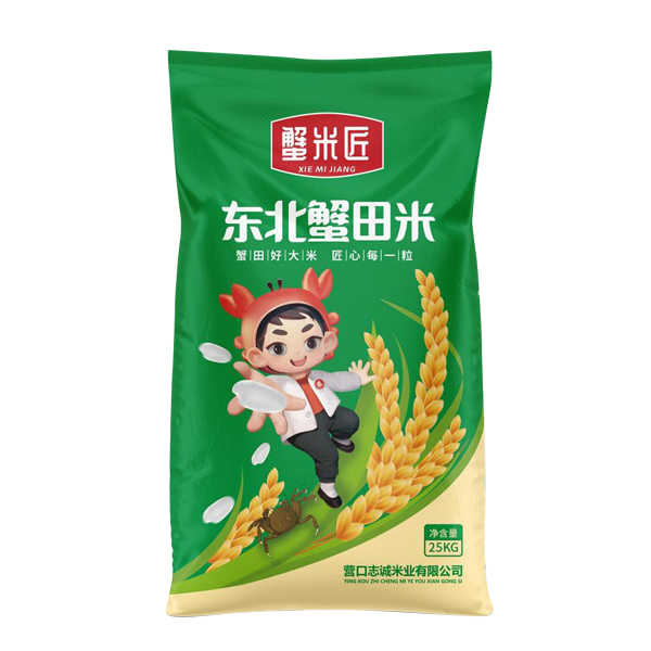 浙江东北蟹田米25kg