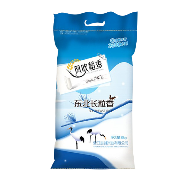 浙江东北长粒香10kg